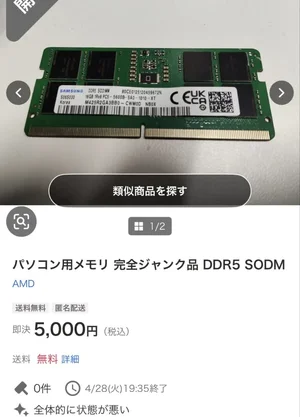 1778468647449.webp